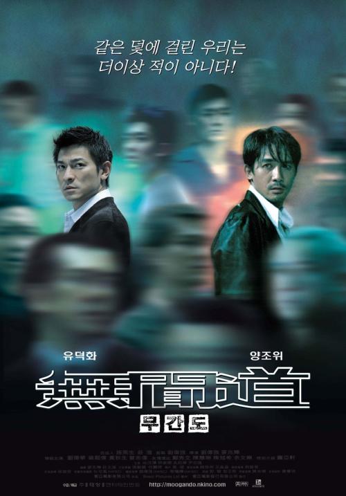 代特莫尔德音乐学院学士成绩单